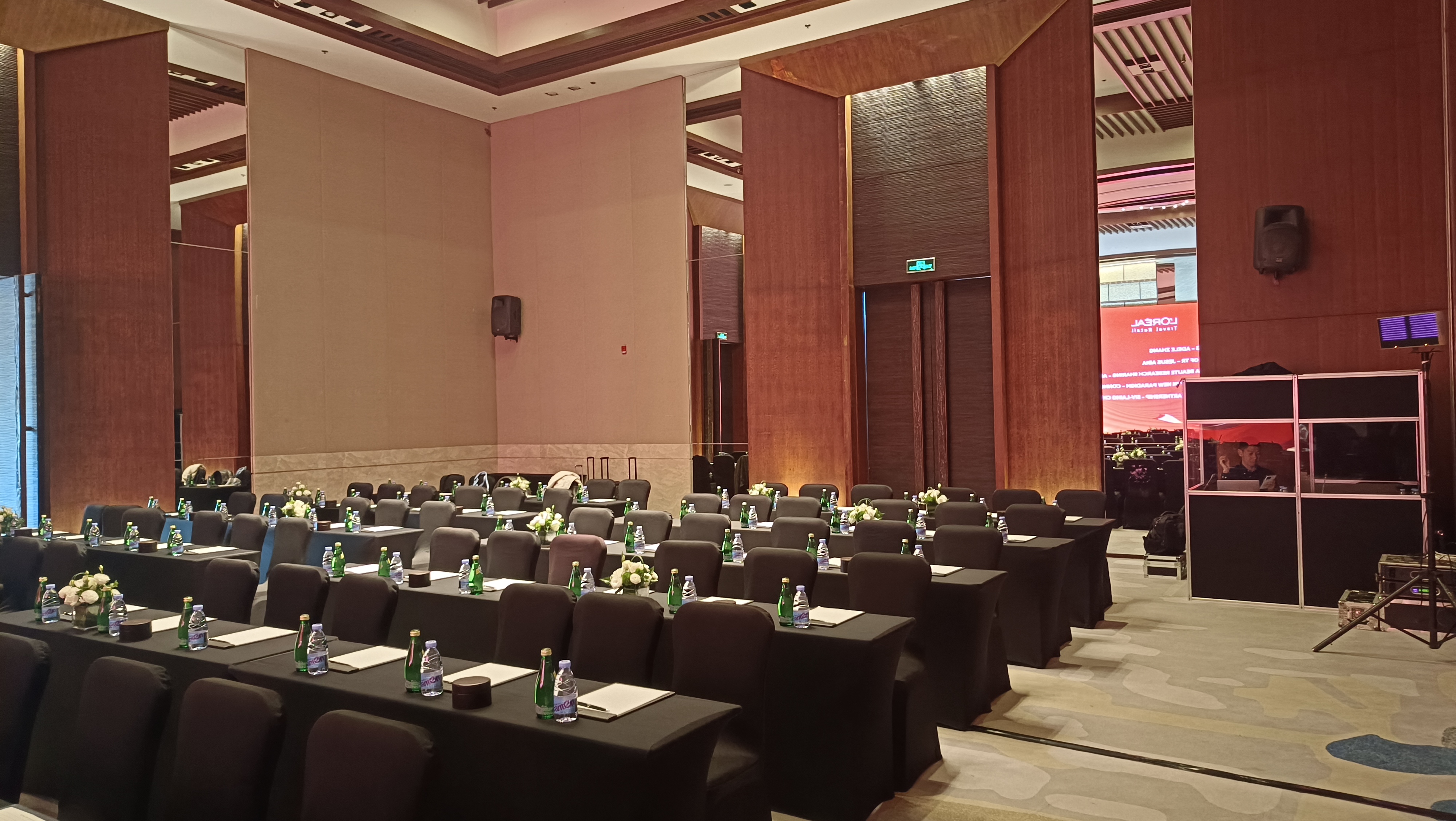 2024三亚欧莱雅旅游零售会议